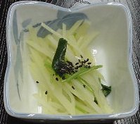 ���㥬����Ȼ����դοݤ�ʪ