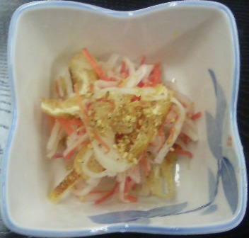 ���Ȥ��Τʤޤ�