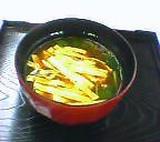 ���̤���