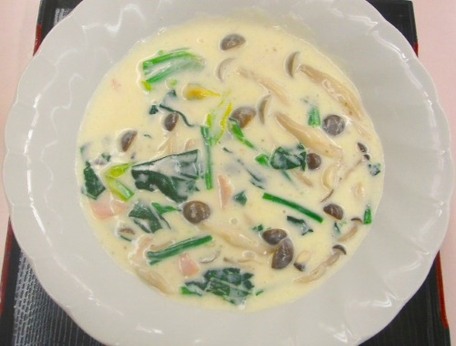 ���ᤸ�Υ��꡼���