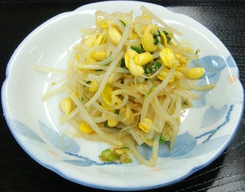 ��䤷�Υʥ��