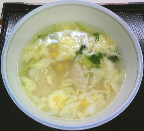 �����Ȥ���Υ�����