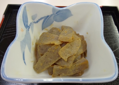 ����ˤ㤯�����������