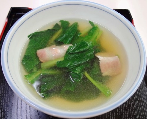 �����ڤΥ�����