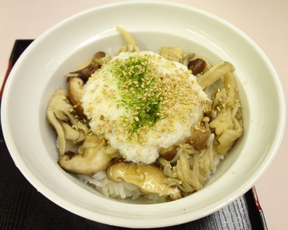 ���Τ��λ�����Ч