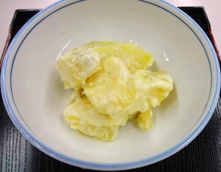 ���Ĥޤ���ε�����