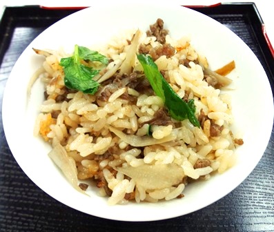 �����Ȥ��ܤ��ο椭���ߤ���