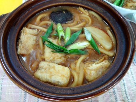 �ߤ��ѹ��ߤ��ɤ�