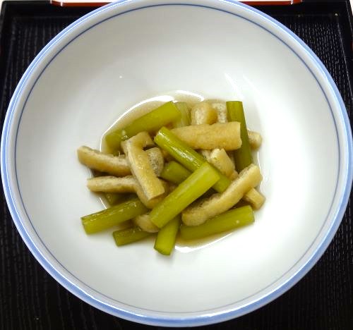դȤμʪ