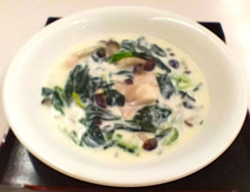 ���ᤸ�Υ��꡼���